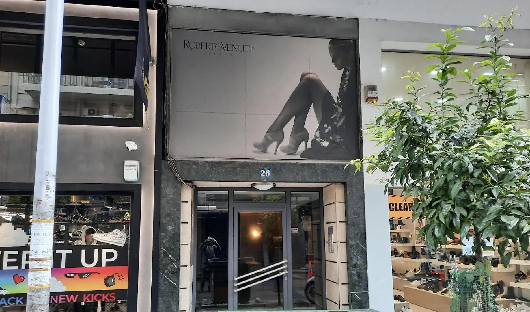 סלוניקי Galleries Elegant Suites דירה